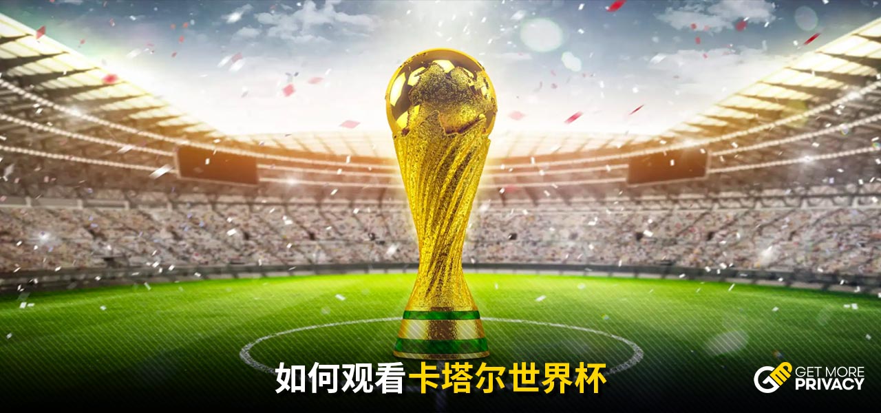 望赢得比赛